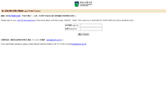 Desktop Screenshot of ezproxy.lib.ouhk.edu.hk