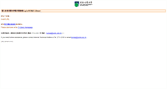 Desktop Screenshot of cjn.lib.hku.hk.ezproxy.lib.ouhk.edu.hk
