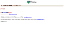 Tablet Screenshot of cjn.lib.hku.hk.ezproxy.lib.ouhk.edu.hk